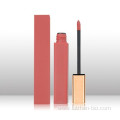 Non-stick matte waterproof lip gloss